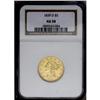 Image 3 : 1839-D $5 AU58 NGC. Variety 2-A. This n
