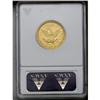 Image 2 : 1840-C $5 --Cleaned--ANACS. XF40 Detail