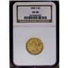 Image 3 : "1840-O $5 Narrow Mill AU58 NGC. The ""Na"