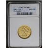 Image 1 : 1841-C $5 --Cleaned--ANACS. XF40 Detail