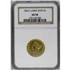 Image 3 : 1842-C $5 Large Date AU58 NGC. Variety 