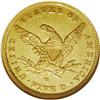 Image 2 : 1842-D $5 Small Date AU55 NGC. Variety 