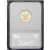Image 4 : 1842-D $5 Small Date AU55 NGC. Variety 