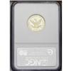 Image 4 : 1843-D $5 Medium D MS61 NGC. Variety 10