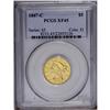 Image 3 : 1847-C $5 XF45 PCGS. Variety 9-E. The v