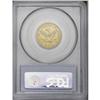 Image 4 : 1848-C $5 XF45 PCGS. Variety 11-E. Subt
