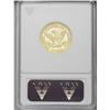 Image 2 : 1848-C $5 --Repaired--ANACS. AU50 Detai
