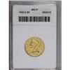 Image 3 : 1848-C $5 MS61 ANACS. Variety 11-E. Des