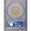Image 4 : "1849-C $5 MS62 PCGS. Variety 12-F, Die "
