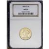 Image 3 : 1850-C $5 AU55 NGC. Variety 15-F. A sui