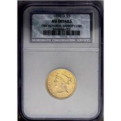 "1850-D $5 --Obverse Repaired, Improperl"