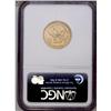Image 4 : 1851 $5 MS61 NGC. This is an extremely 