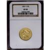 Image 3 : 1851-C $5 XF45 NGC. Variety 16-G. This 
