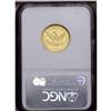 Image 4 : 1851-C $5 XF45 NGC. Variety 16-G. This 
