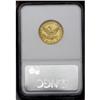 Image 4 : 1851-C $5 AU50 NGC. Variety 16-G. A mod