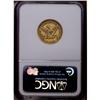 Image 4 : 1851-D $5 Weak D AU55 NGC. Variety 26-O