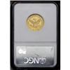 Image 4 : 1852-D $5 AU58 NGC. Variety 27-U; the d