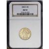 Image 3 : 1853-C $5 AU53 NGC. Variety 20-H. An or