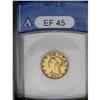 Image 1 : 1857-C $5 XF45 ANACS. Variety 25-J. An 