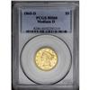 Image 3 : 1860-D $5 Medium D MS60 PCGS. Variety 3