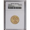 Image 3 : 1869 $5 --Scratched--ANACS. MS60 Detail
