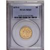 Image 3 : 1879-S $5 MS65 PCGS. A surprisingly dif