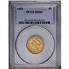 Image 1 : 1881 $5 MS64 PCGS. Lovely lime-green an