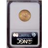 Image 2 : 1881 $5 MS64 NGC. This sharply struck a