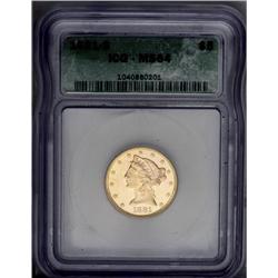1881-S $5 MS64 ICG. An absolutely splen