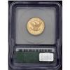 Image 2 : 1881-S $5 MS64 ICG. An absolutely splen