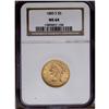 Image 1 : 1885-S $5 MS64 NGC. A lustrous and radi