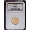 Image 1 : 1885-S $5 MS64 NGC. Light rose-gold cen