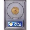 Image 2 : "1891-CC $5 MS62 PCGS. Well struck, save"