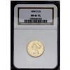 Image 1 : 1894-O $5 MS61 Prooflike NGC. The New O