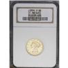 Image 3 : 1894-S $5 MS60 NGC. The mintmark is rep