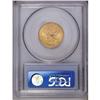 Image 2 : 1899 $5 MS64 PCGS. A beautiful Choice L