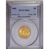 Image 1 : 1902 $5 MS64 PCGS. A lustrous and boldl