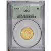Image 1 : 1904 $5 MS64 PCGS. A lustrous and pinpo