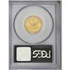 Image 2 : 1904 $5 MS64 PCGS. A lustrous and pinpo