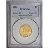 Image 1 : 1904 $5 MS64 PCGS. This highly attracti