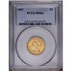 Image 1 : 1907 $5 MS64 PCGS. The highly lustrous 