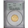 Image 1 : 1908 $5 MS64 PCGS. A boldly struck fina