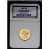 Image 3 : 1864 $5 PR63 Cameo NGC. 1864[$5] PR63 C
