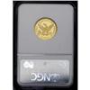 Image 4 : 1864 $5 PR63 Cameo NGC. 1864[$5] PR63 C