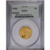 Image 3 : 1908 $5 MS63 PCGS. This first year of t