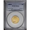 Image 3 : 1908-S $5 MS64 PCGS. While a legitimate