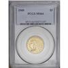 Image 3 : 1909 $5 MS64 PCGS. This near-Gem exampl