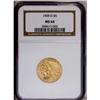 Image 3 : 1909-D $5 MS64 NGC. The striking detail