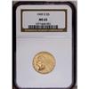 Image 3 : 1909-D $5 MS65 NGC. As common as the ''