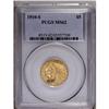 Image 3 : 1910-S $5 MS62 PCGS. Boldly struck (exc